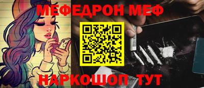 дурь Кунгур