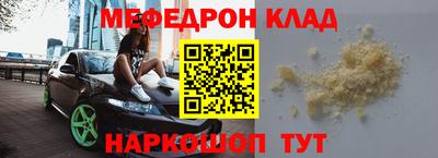 дурь Кунгур