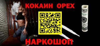 дмт Кулебаки