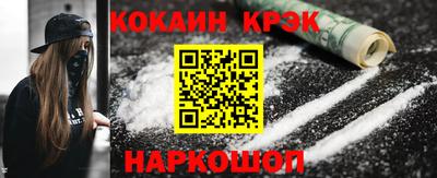 дурь Кунгур