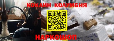 дурь Кунгур