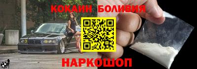 дурь Кунгур