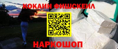 дмт Кулебаки