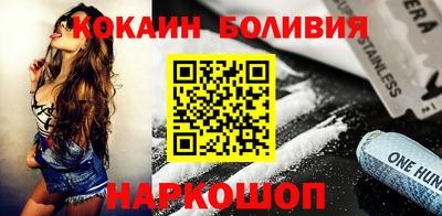 дмт Кулебаки