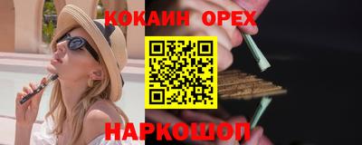 дурь Кунгур
