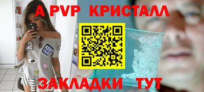 дмт Кулебаки