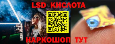 дурь Кунгур