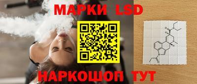 дурь Кунгур