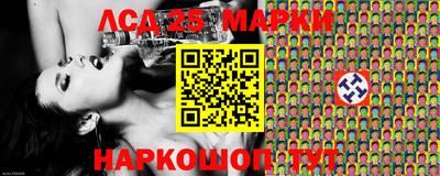 скорость mdpv Кумертау
