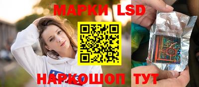 дмт Кулебаки