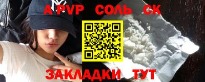 скорость mdpv Кумертау