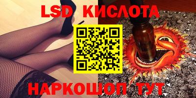 дмт Кулебаки