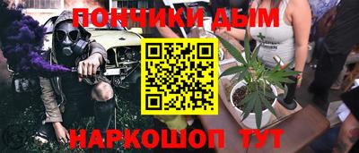 дмт Кулебаки