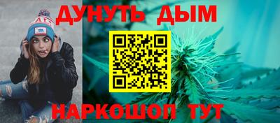 скорость mdpv Кумертау