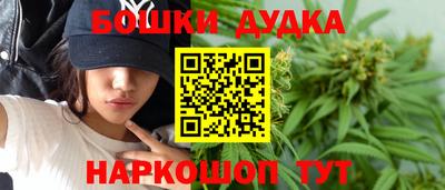 дмт Кулебаки