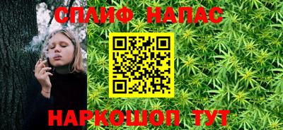 дурь Кунгур