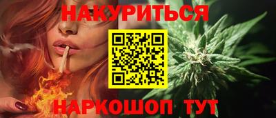 дмт Кулебаки