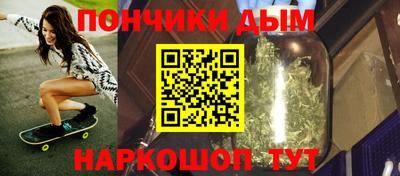 дурь Кунгур