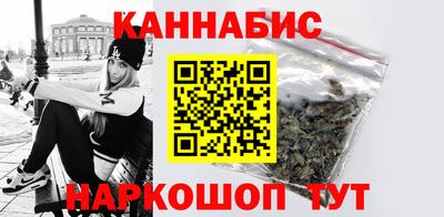 дурь Кунгур