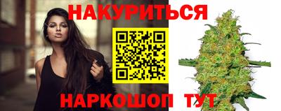 дурь Кунгур