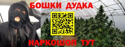 скорость mdpv Кумертау