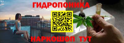 дмт Кулебаки