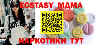 дмт Кулебаки