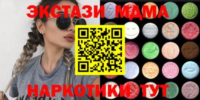 скорость mdpv Кумертау