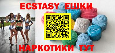 скорость mdpv Кумертау