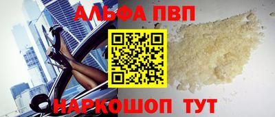 скорость mdpv Кумертау