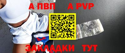 дмт Кулебаки