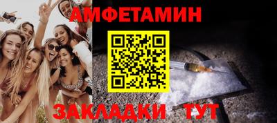 дурь Кунгур