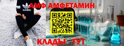 дмт Кулебаки
