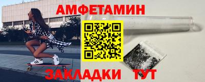 дмт Кулебаки