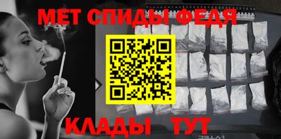 дурь Кунгур