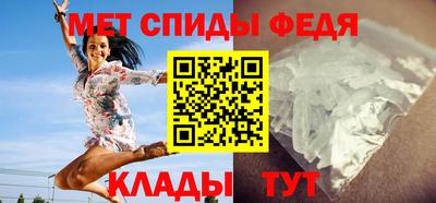 скорость mdpv Кумертау