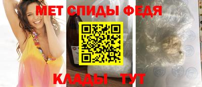 дурь Кунгур