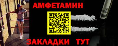 дмт Кулебаки