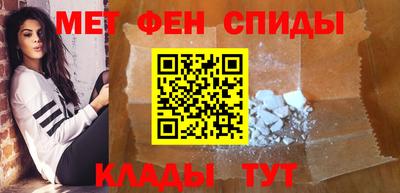 скорость mdpv Кумертау