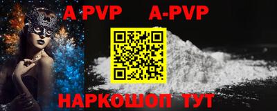 дурь Кунгур