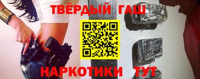 дмт Кулебаки