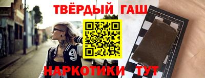 скорость mdpv Кумертау
