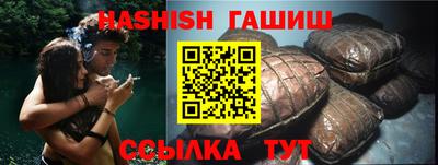 дмт Кулебаки