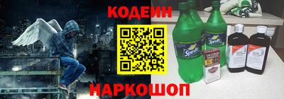 дурь Кунгур