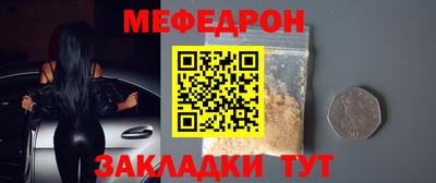 дмт Кулебаки
