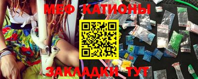 дурь Кунгур