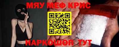 дмт Кулебаки